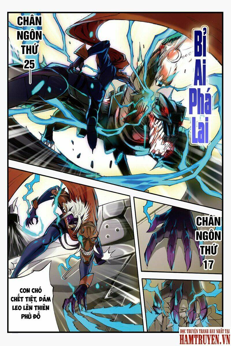 hoan dạ phù đồ chapter 1.1 12