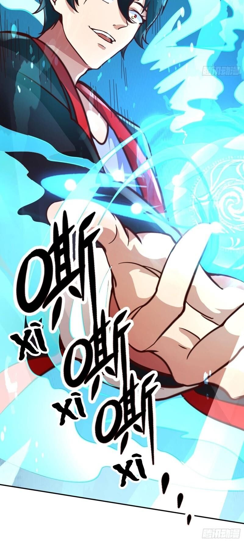 tổ chức x.e chapter 5 22