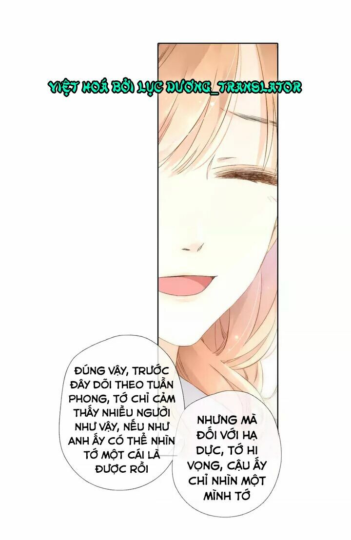 Tình yêu là màu hoa anh thảo chapter 26.1 47