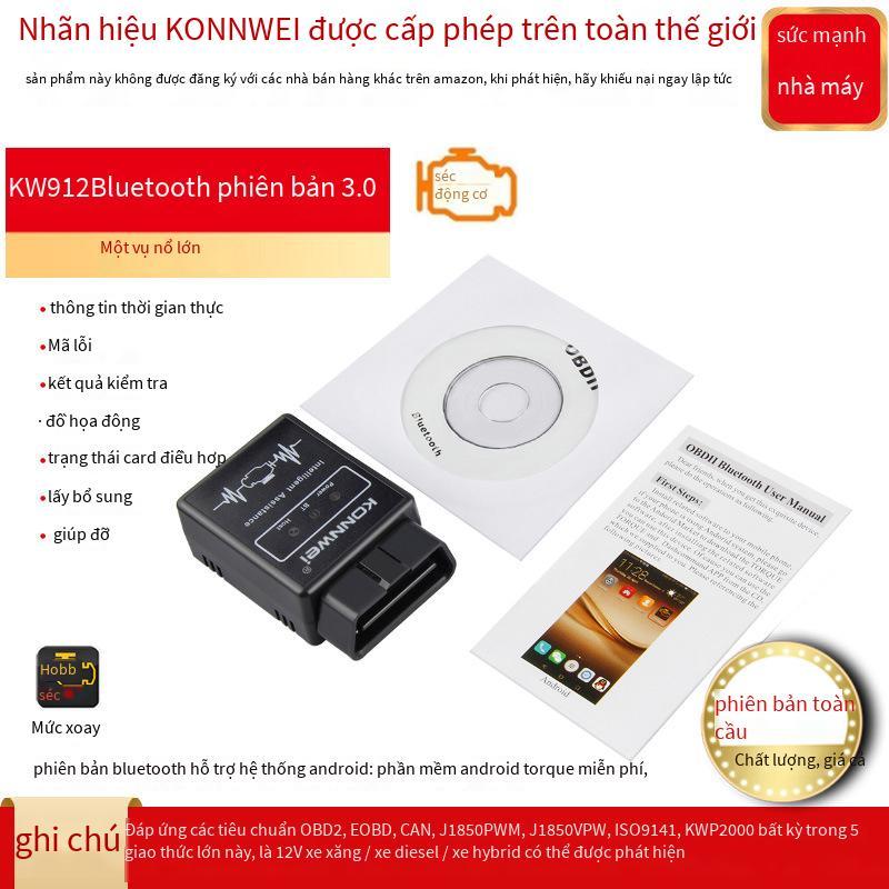 Đảm bảo chất lượng có thể ủy quyền cho công cụ chẩn đoán lỗi động cơ xe hơi KONNWEI KW912 ELM327 OBD2 thỏa thuận đầy đủ
