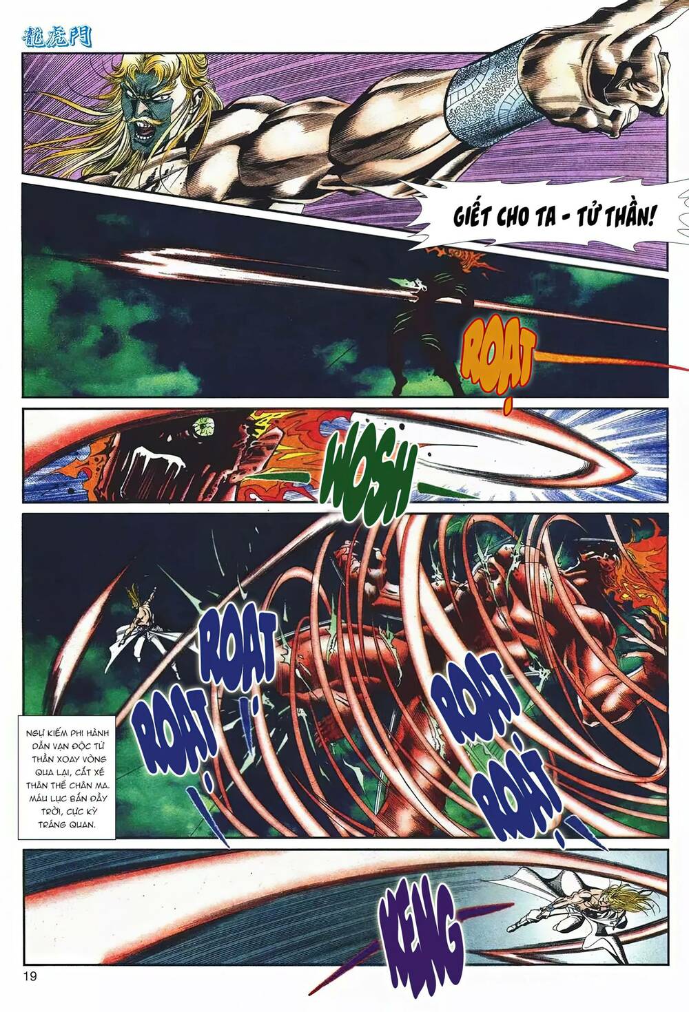 cựu tác long hổ môn chapter 1096 19