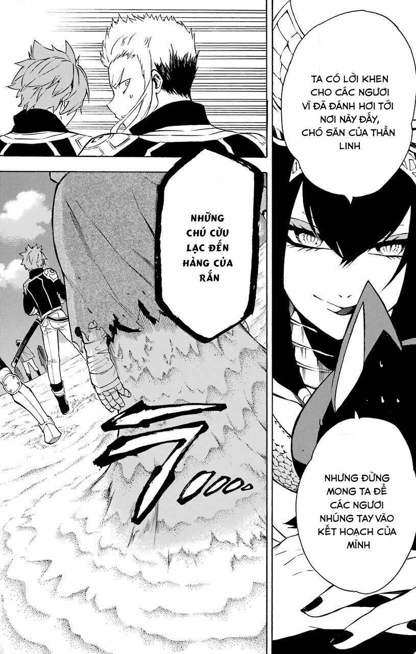 great priest imhotep chapter 13 31