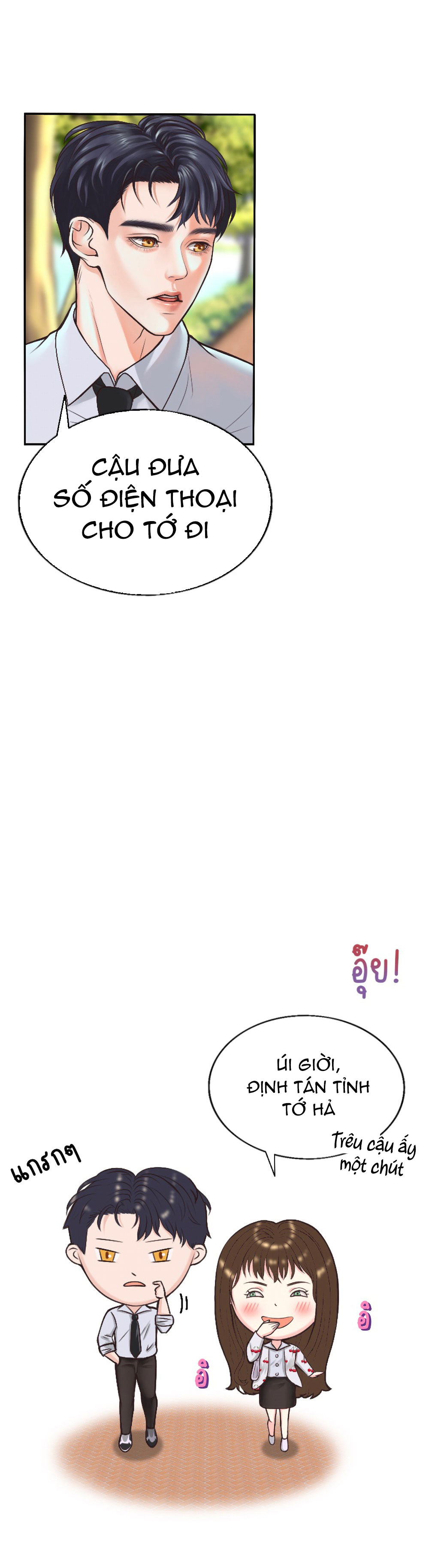 [18+] hãy cẩn thận khi sử dụng từ ''bạn'' sai người chapter 3.2 2