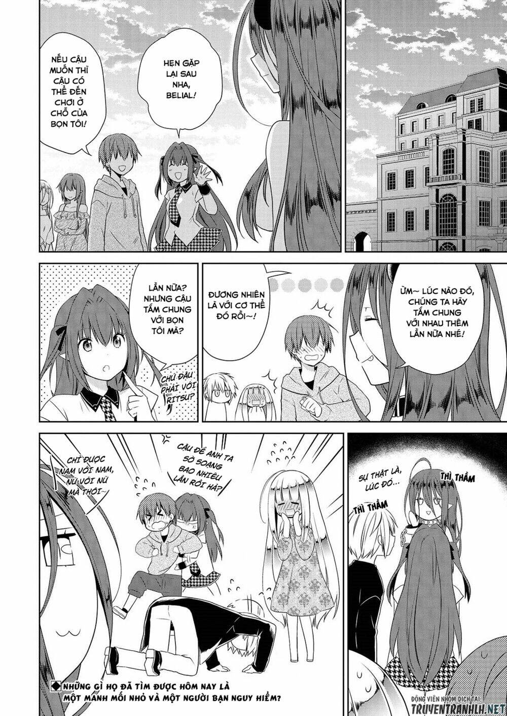 asmodeus wa akiramenai chapter 43 35