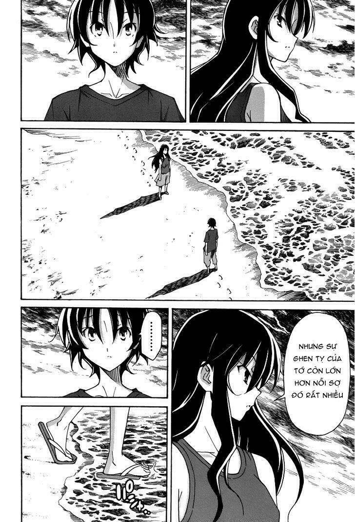 uwa koi chapter 15 24