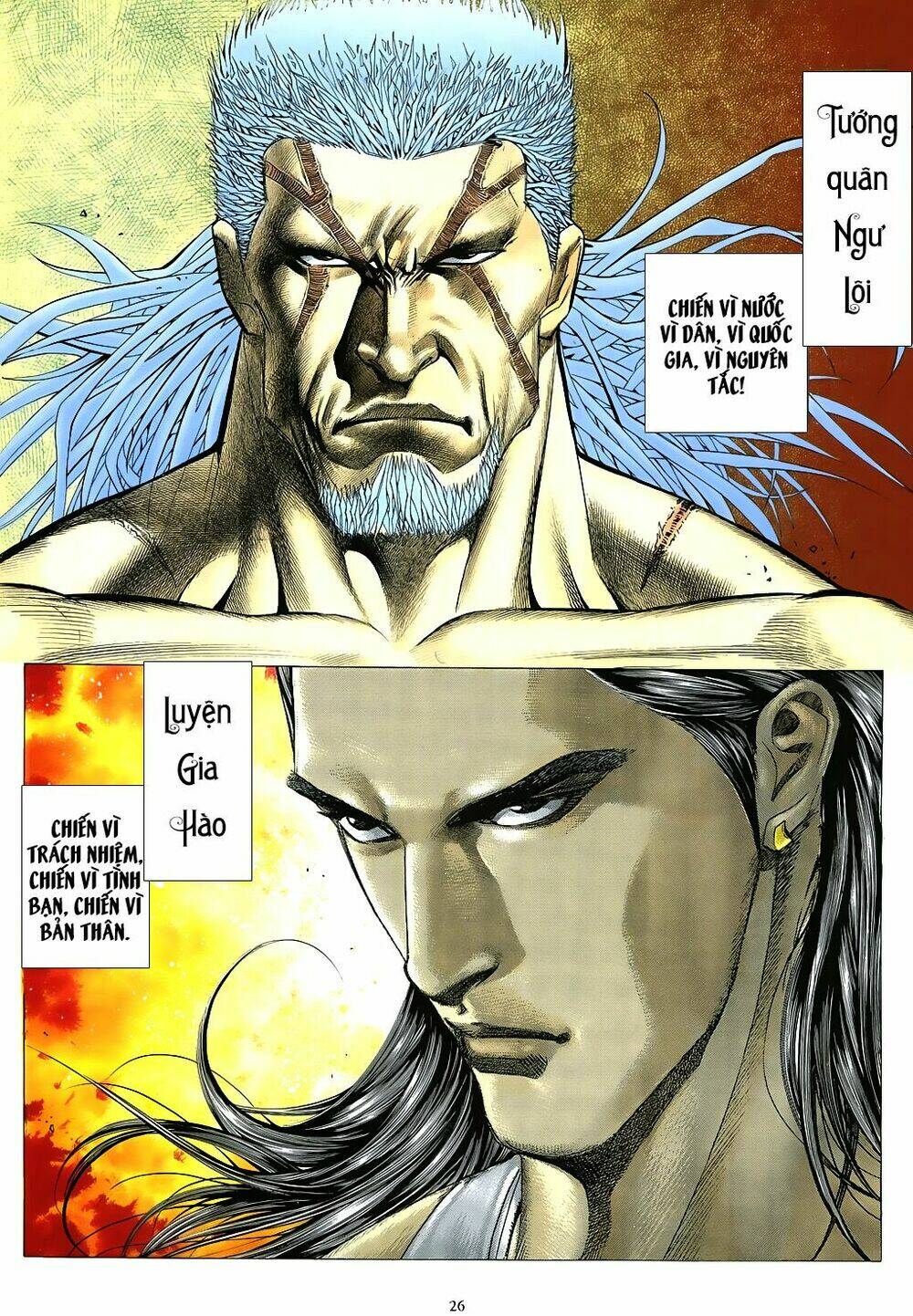 mạt nhật chiến lang chapter 70 26