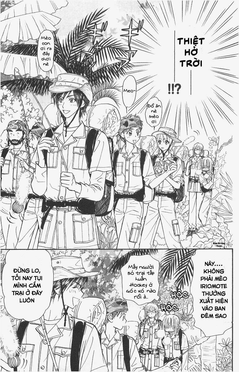 gokuraku seishun hockey club chapter 9 9