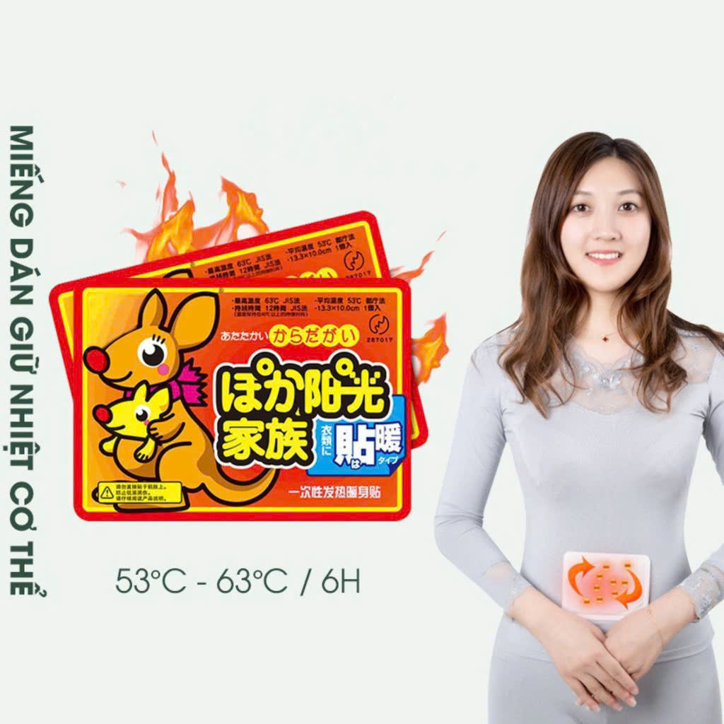 COMBO 5 Miếng Dán Giữ Nhiệt Cơ Thể 6 giờ Văn Phòng Phượt Du Lịch Dã Ngoại - Hàng Nhập Khẩu