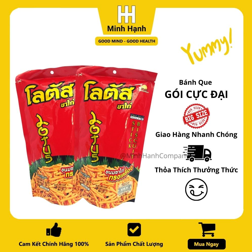 Bánh Que Thái Lan Snack Bim Bim Dorkbua Brand Gói Lớn Cực Đại Quy Cách 2 Gói x 110g