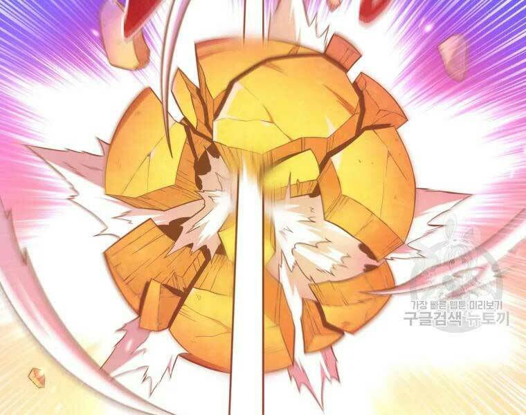 arcane sniper chapter 55 87