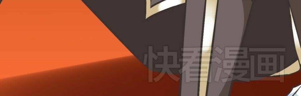 đại ma vương chuyển tới nhà tôi chapter 1 21