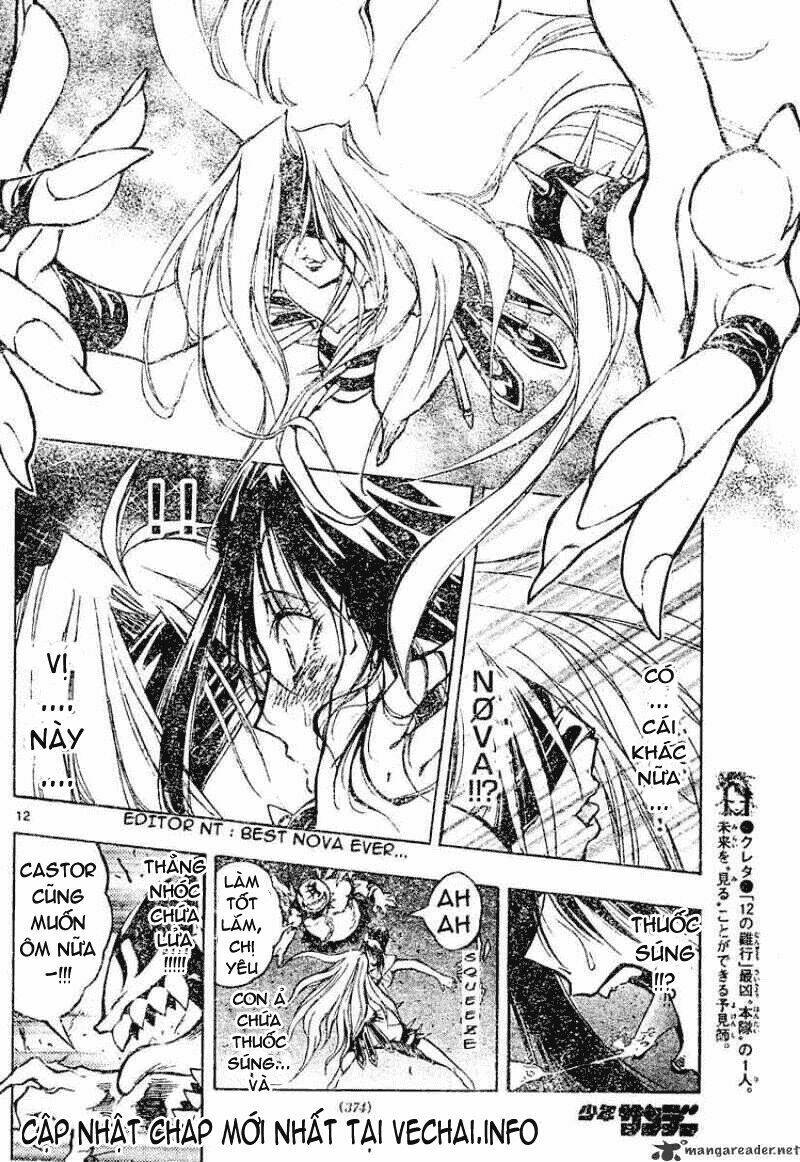 mixim11 chapter 80 12