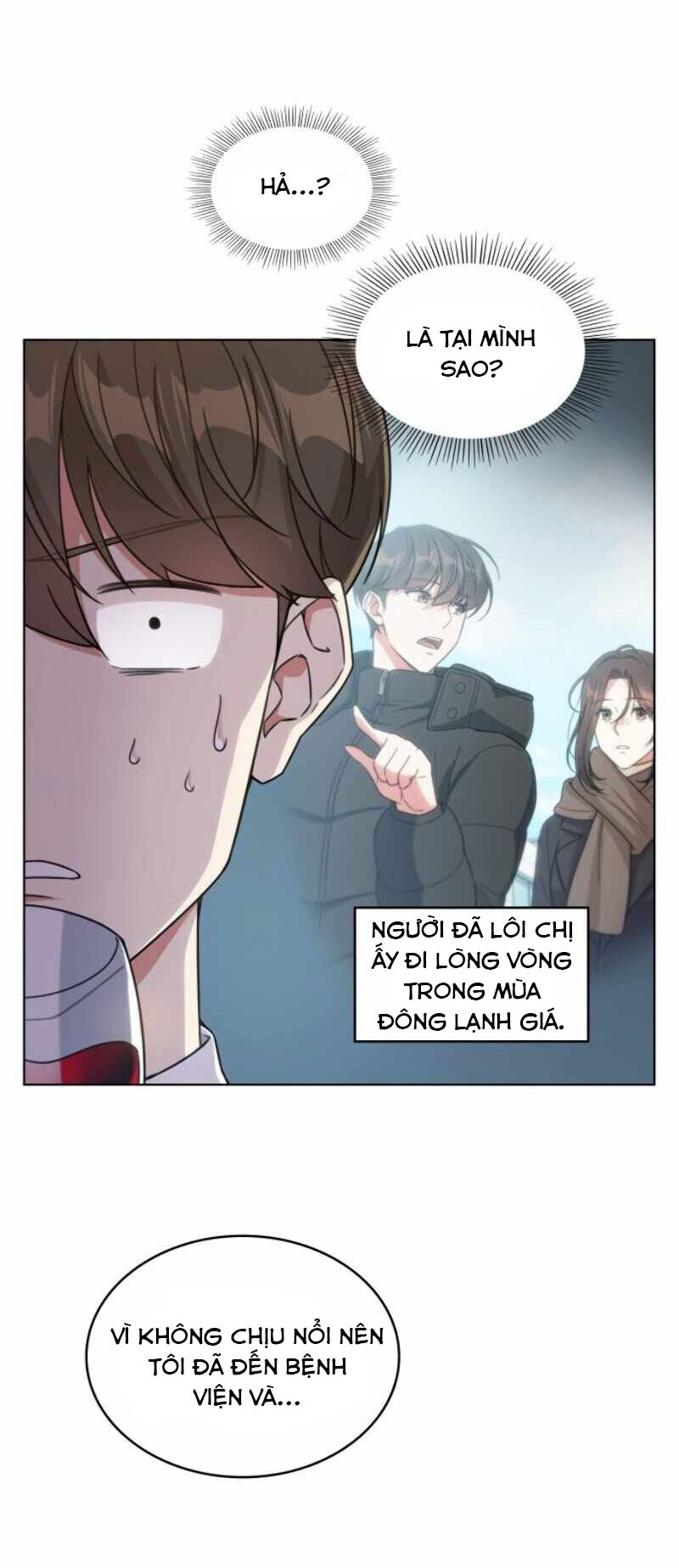 Câu Chuyện Về Chị Đồng Nghiệp Của Tôi Chapter 22.2 - Next Chapter 23.1