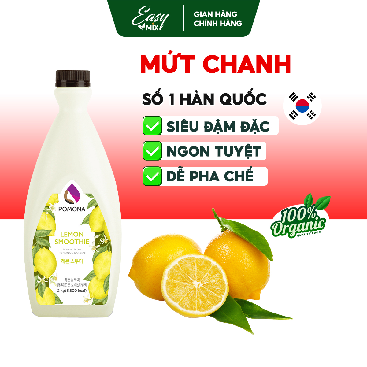 Mứt Chanh Pomona Lemon Smoothie Nguyên Liệu Pha Chế Hàn Quốc Chai 2kg