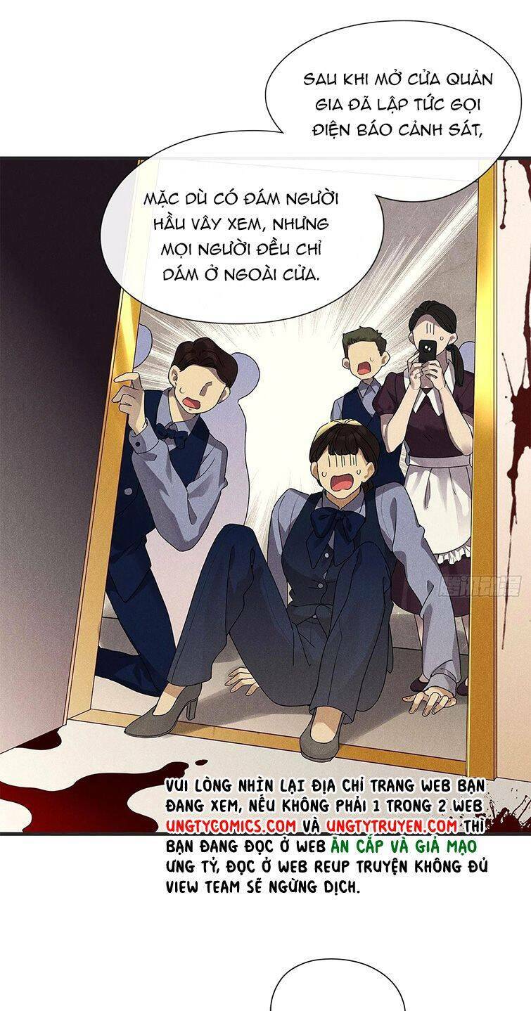 thỉnh quân nhập quái chapter 42 18