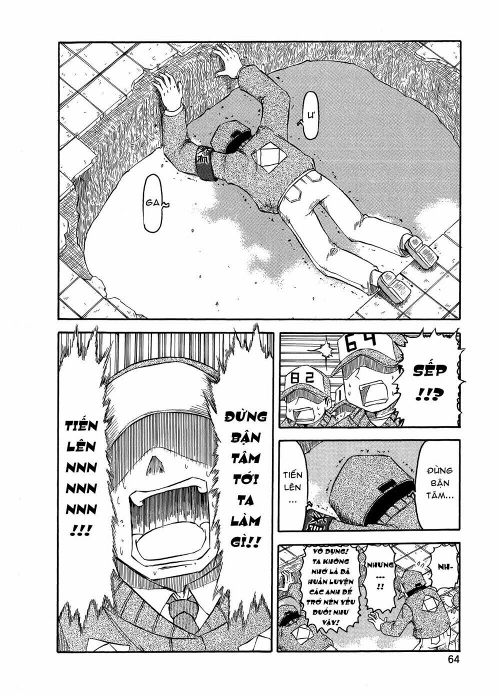 nichijou chapter 94 7