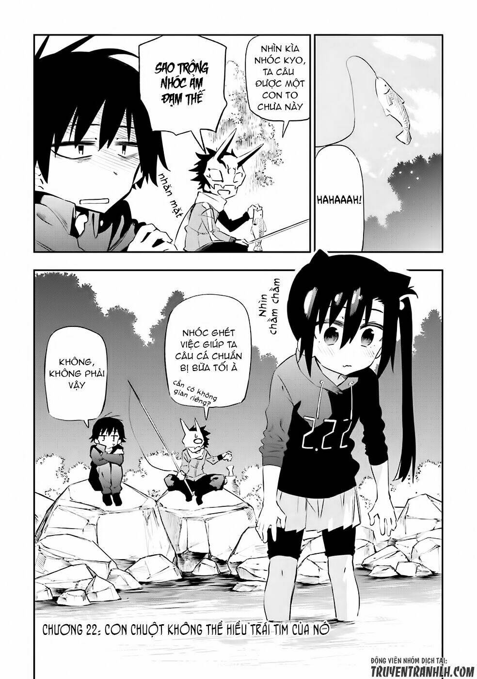 urami koi, koi, urami koi chapter 22 3