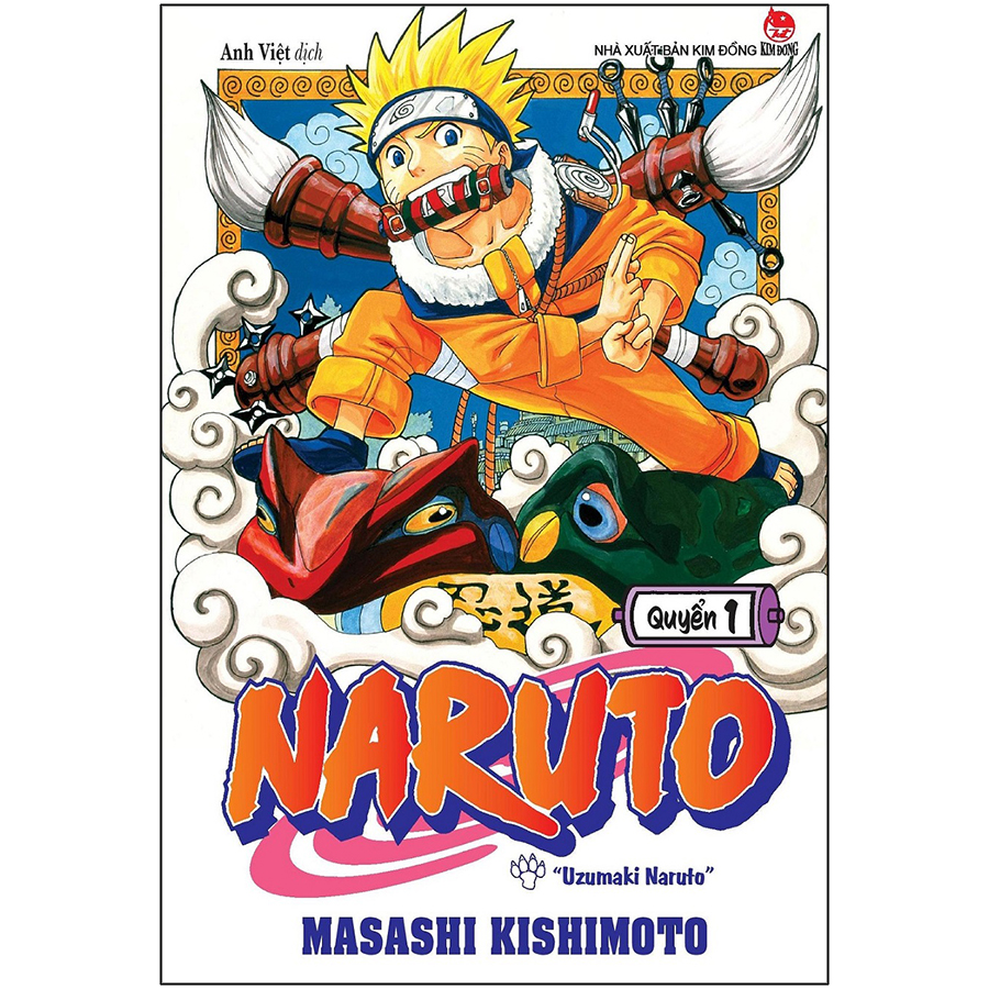 Naruto Tập 1: Uzumaki Naruto (Tái Bản)