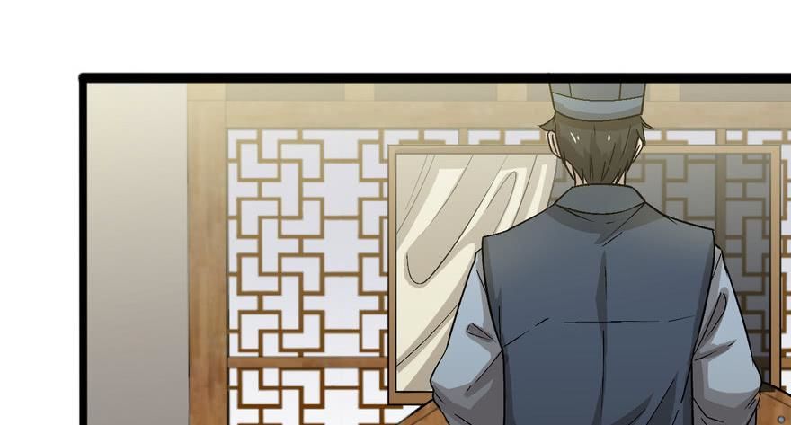 quẻ phi thiên hạ chapter 17 22