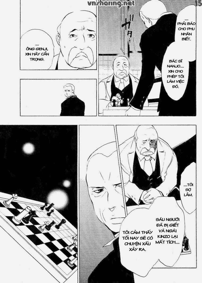 umineko no naku koro ni episode 1: legend of the golden witch chapter 14 16