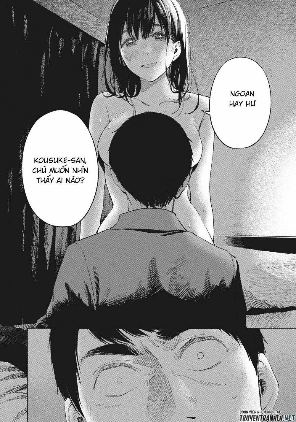 my daughter's friend chapter 16 15