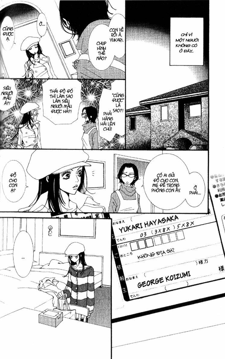 paradise kiss chapter 48 5