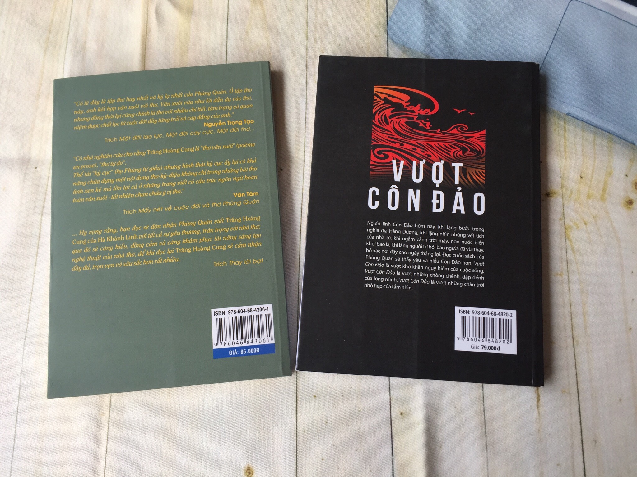 VƯỢT CÔN ĐẢO + TRĂNG HOÀNG CUNG