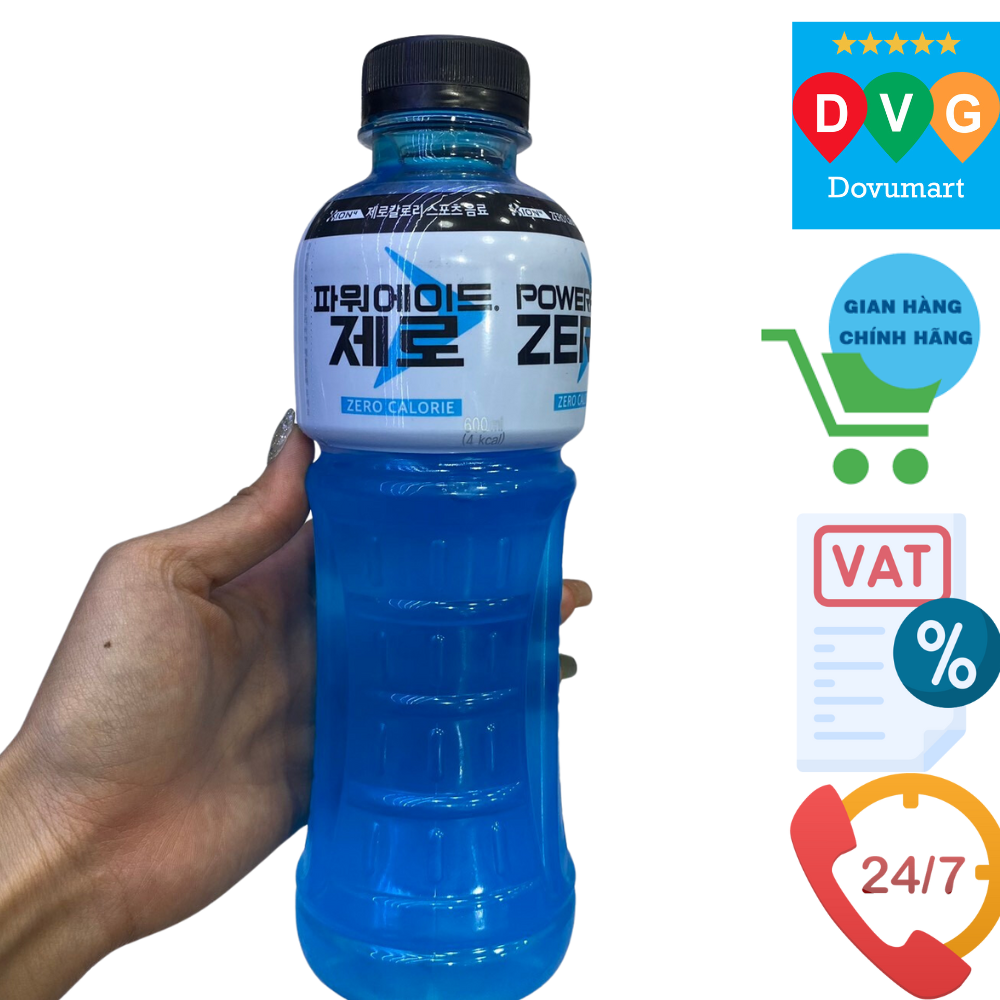 Nước Uổng Thể Thao Powerade Moutain Hàn Quốc Chai 600ML/ 코카콜라) 마운틴블라스트 제로 600ML