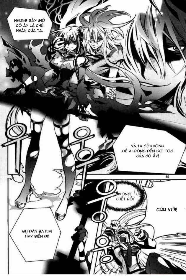 immortal regis chapter 33 18