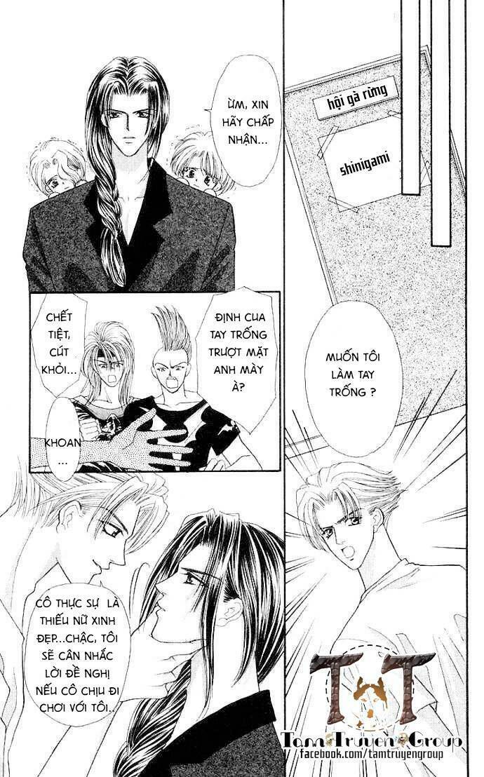 kaikan phrase chapter 68 7