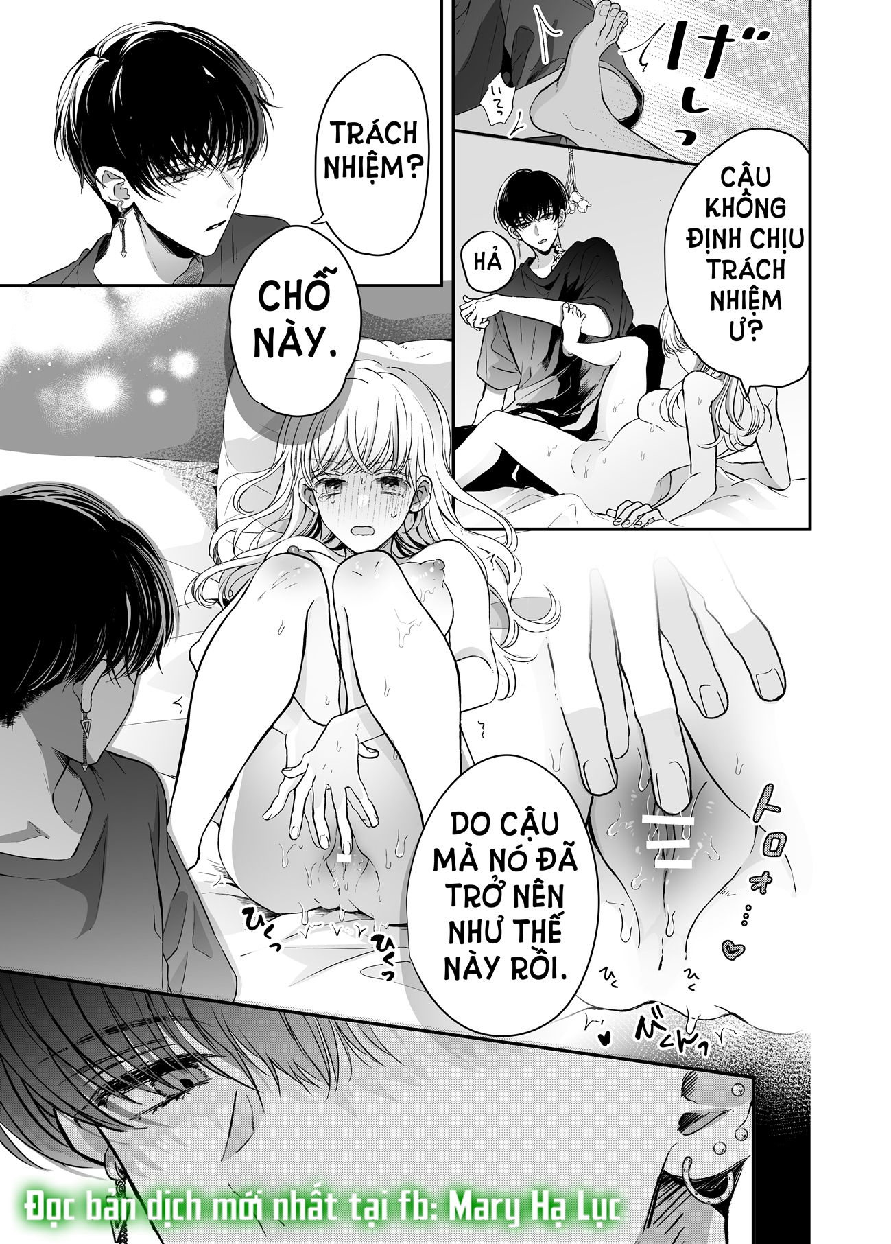 [18+] massage kích thích bởi cậu bạn thân chapter 2.1 7