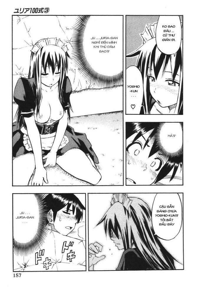 yuria 100 shiki chapter 24 14