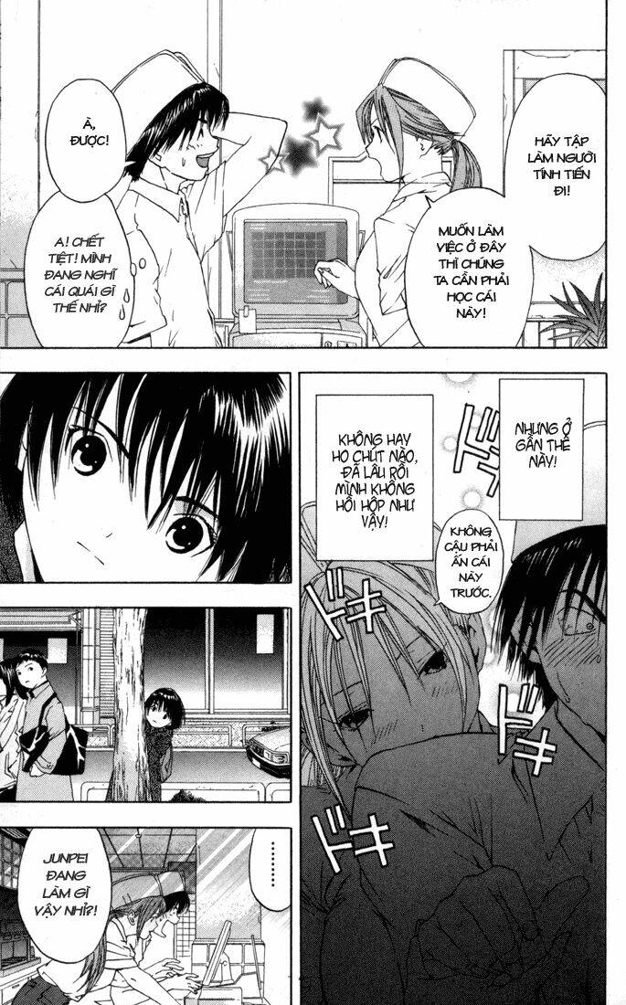 quần lót dâu tây chapter 44 11