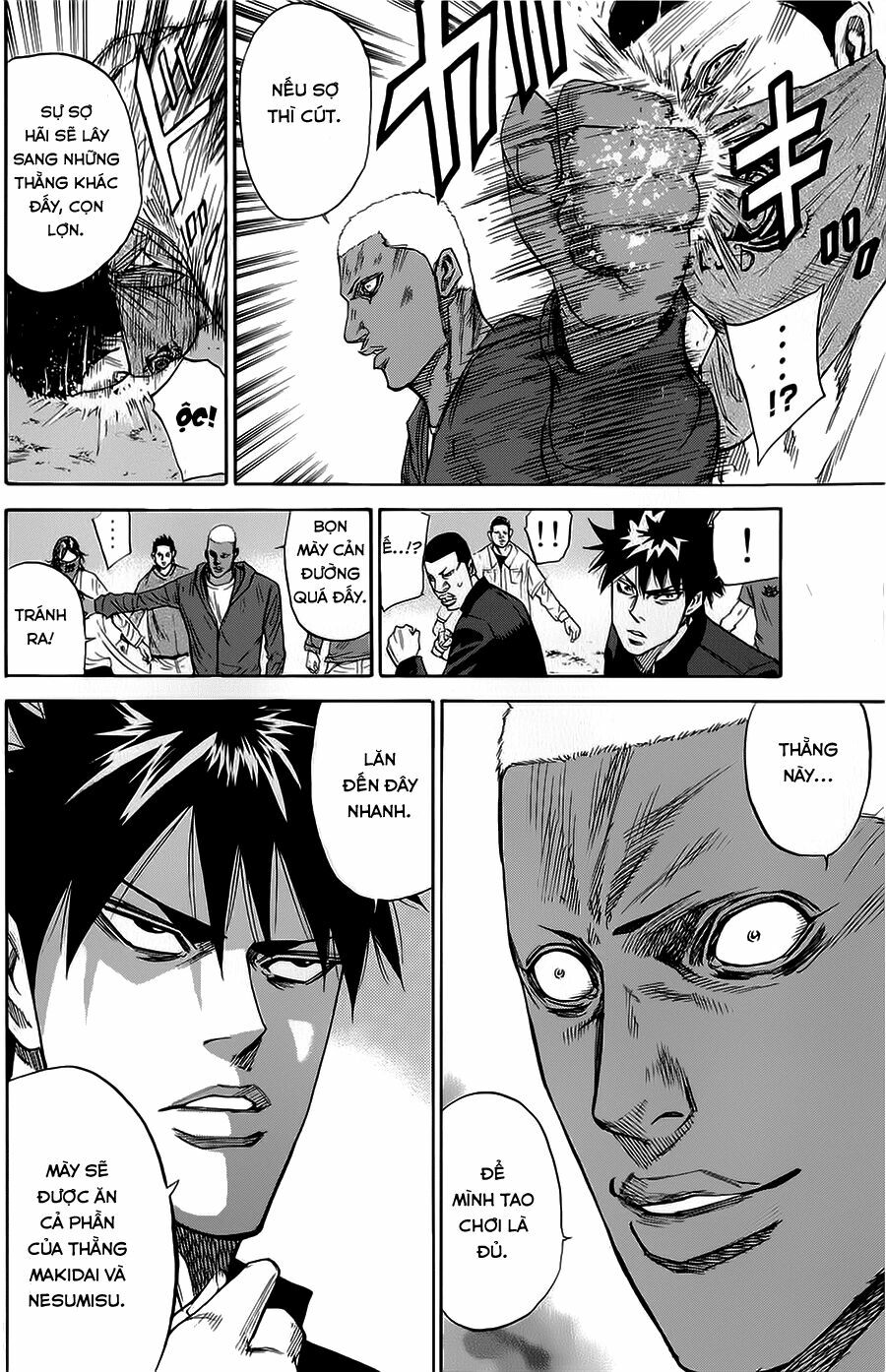 a-bout! chapter 70 7