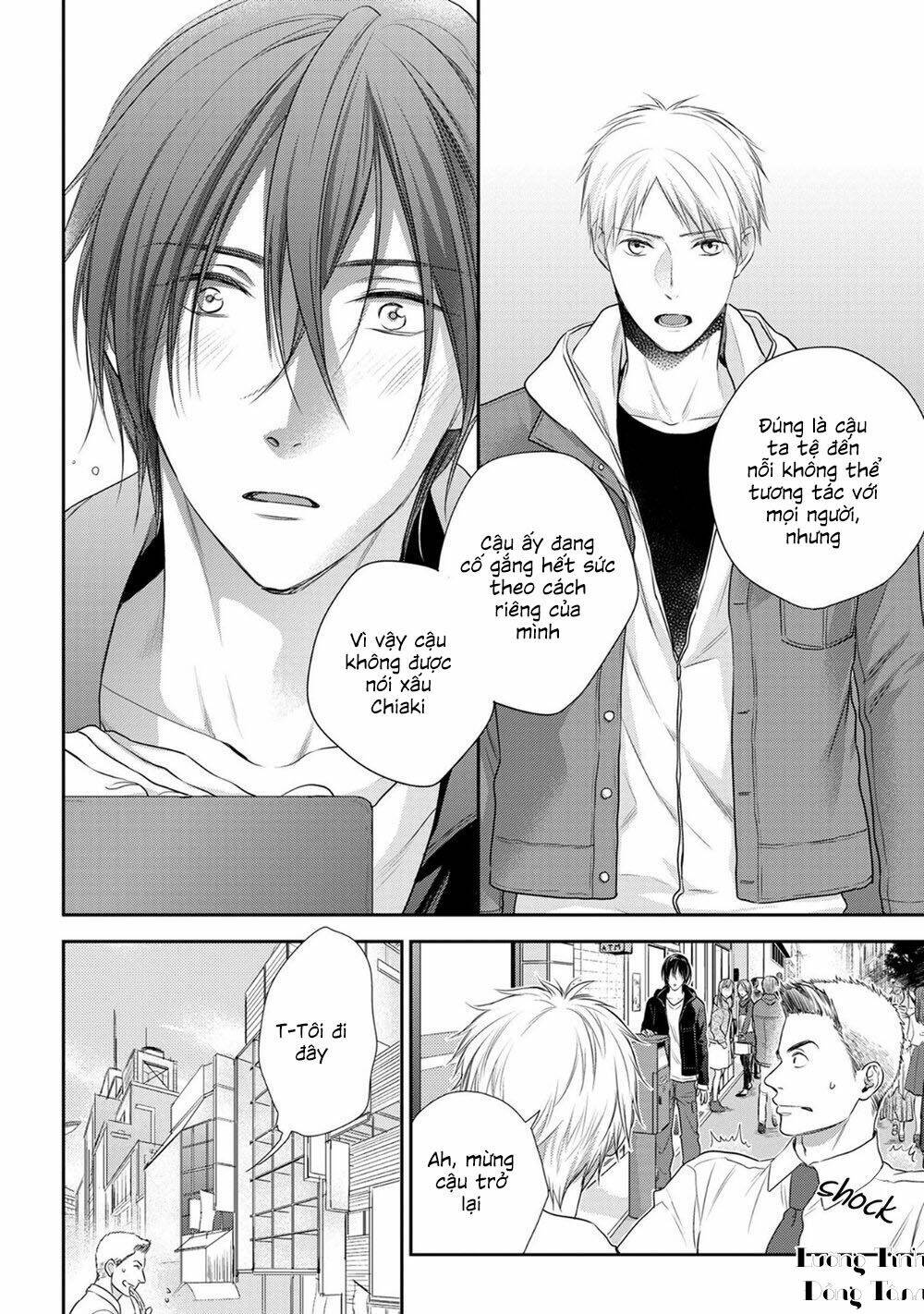 ore no itoshi no neet-kun chapter 1 16