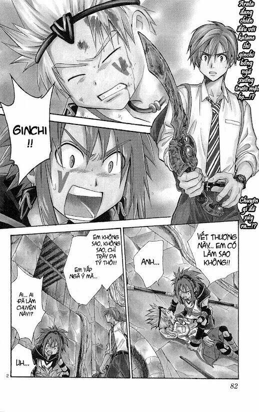 huyền thoại arata chapter 12 5