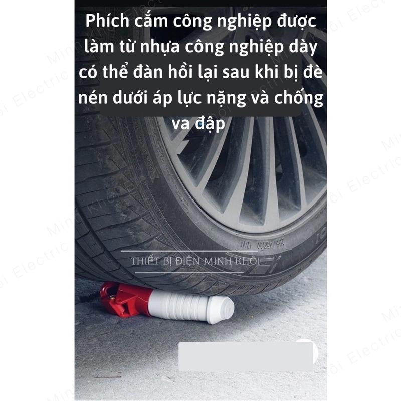 Phích cắm công nghiệp, ổ cắm công nghiệp 3 pha 16A và 32A