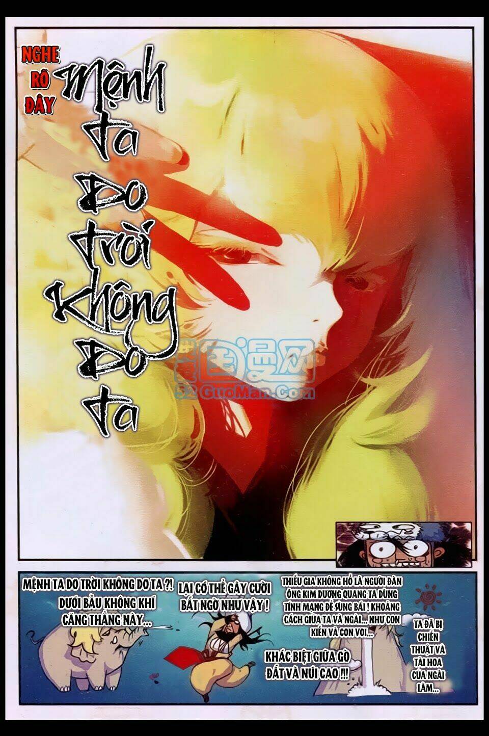 già thiên chapter 21 3