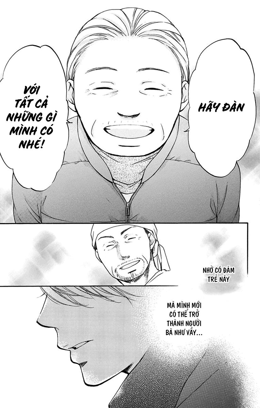 kono oto tomare! chapter 44 23