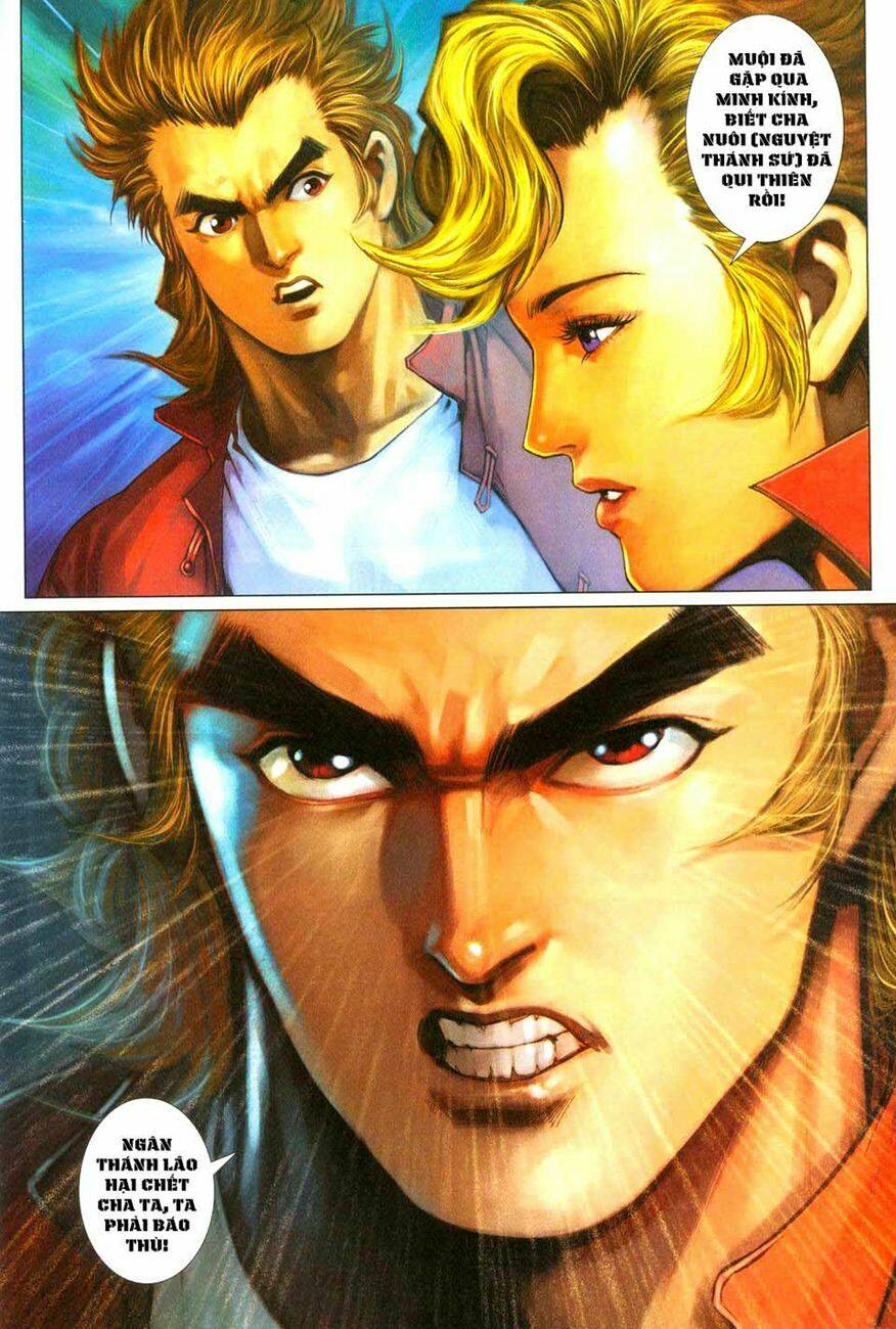 tân tác long hổ môn chapter 276 24