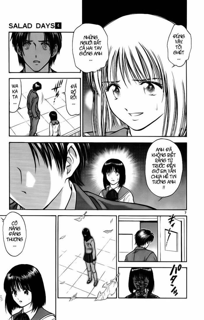 salad days chapter 28 7