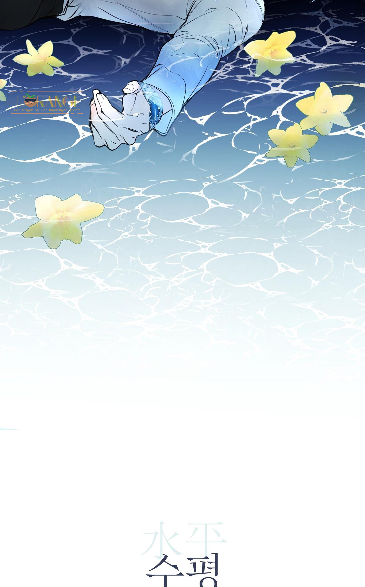 hướng đến nơi chân trời chapter 15 2