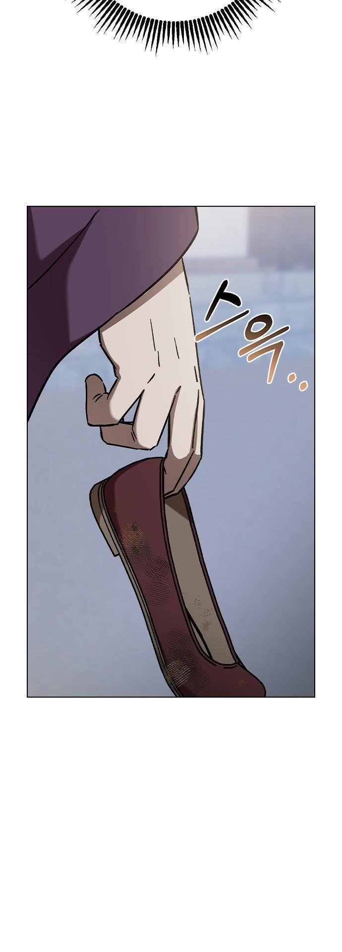 nhân duyên kiếp trước chapter 73.2 11