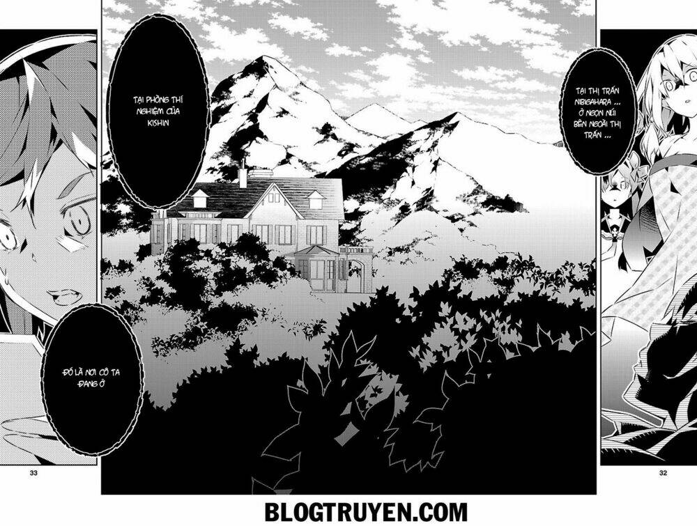 mousugu shinu hito chapter 15 32