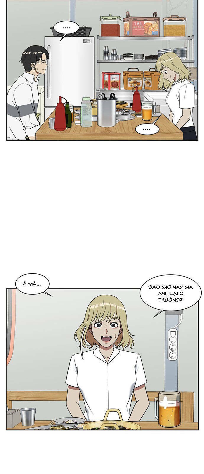 change me chapter 20 23