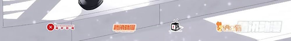 bạn trai 1/4 của tôi chapter 12 2