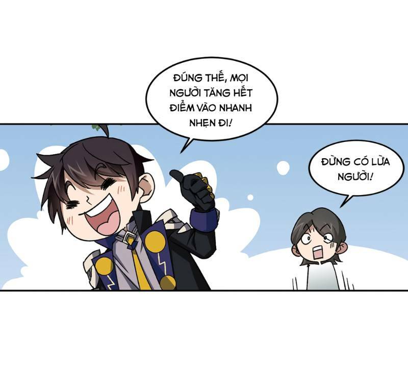 võng du chi cận chiến pháp sư chapter 258 6