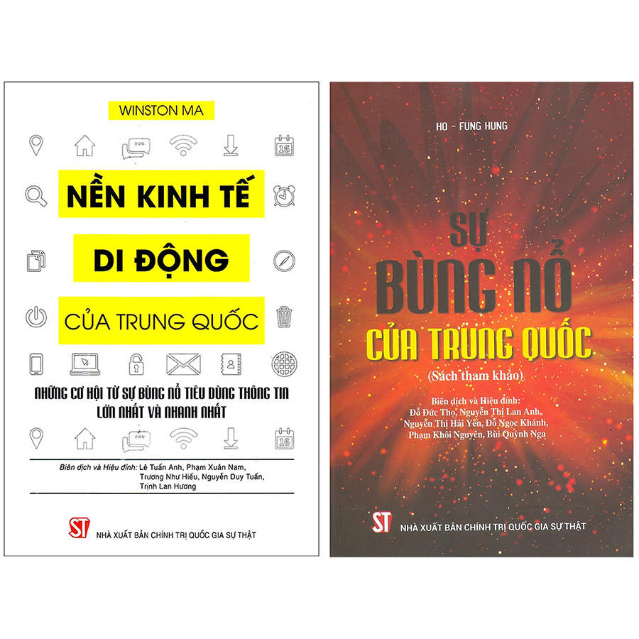 Combo 2 Quyển: Sự Bùng Nổ Của Trung Quốc + Nền Kinh Tế Di Động Của Trung Quốc