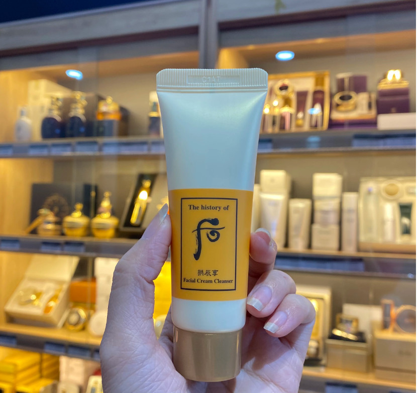 Kem tẩy trang Whoo vàng Cream cleanser 40ml