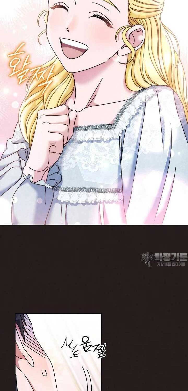 Thiên Tài Âm Nhạc Trường Trung Học Chapter 26 69